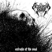 New Music Watch: Aetherium Mors – Entrails of the Soul EP